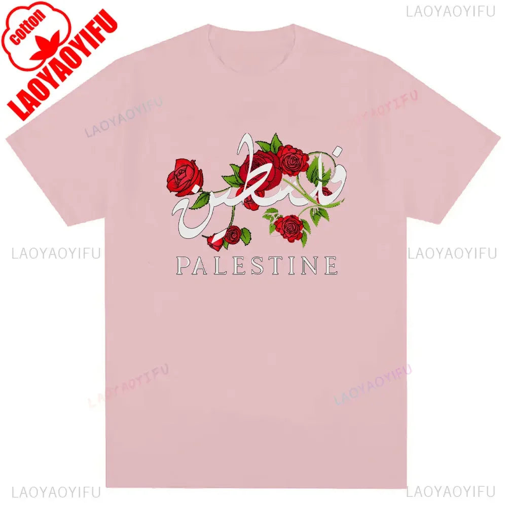 Palestine Floral Palestine Flag Map cotton Shirt Palestinian Arabic