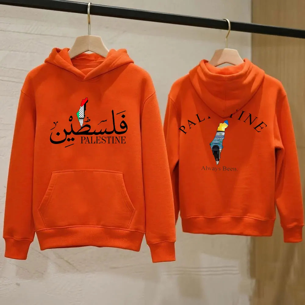 Palestine Hoodie Front/Back