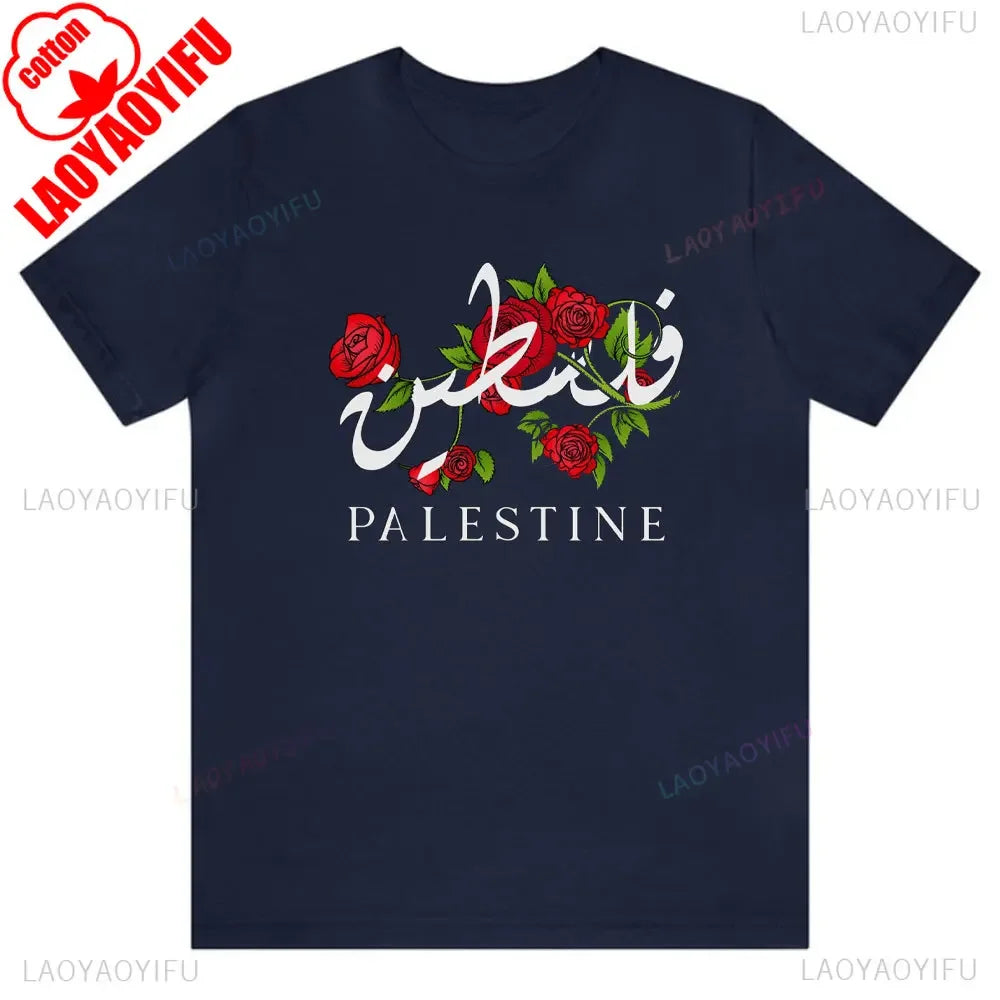 Palestine Floral Palestine Flag Map cotton Shirt Palestinian Arabic