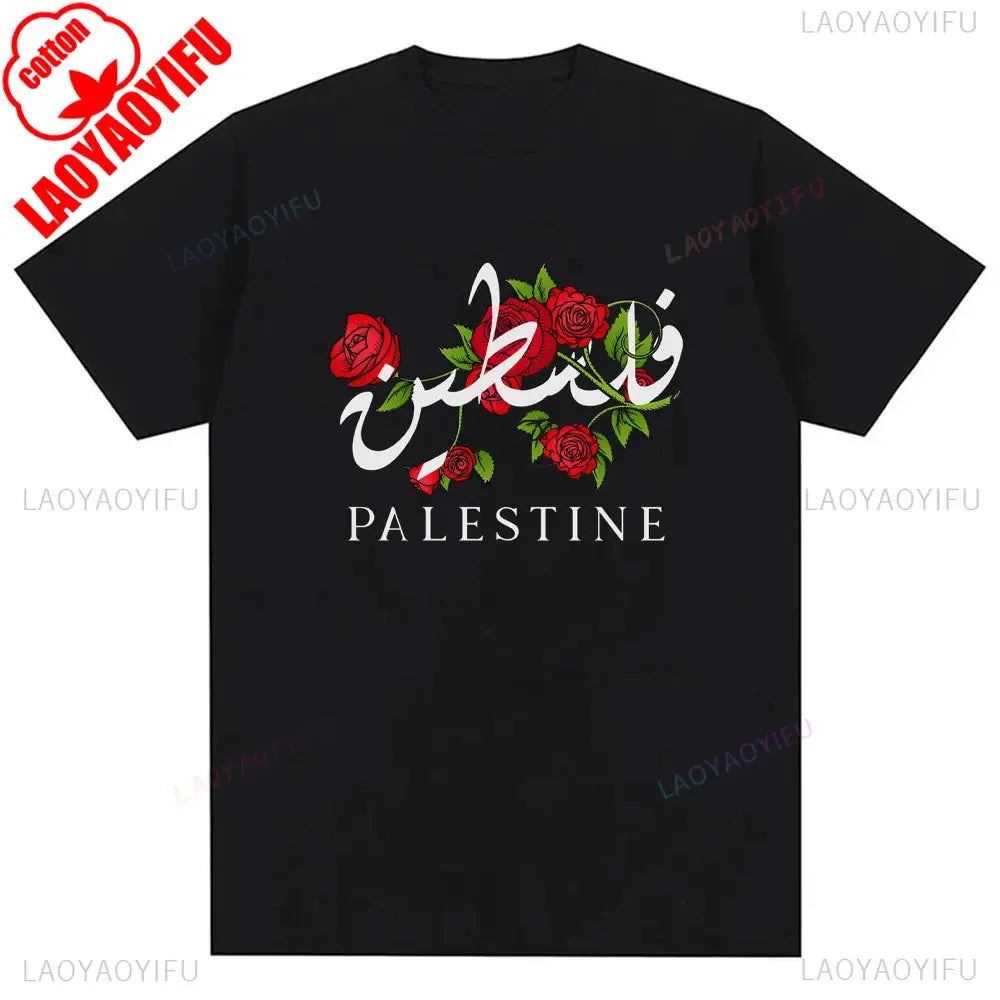 Palestine Floral Palestine Flag Map cotton Shirt Palestinian Arabic