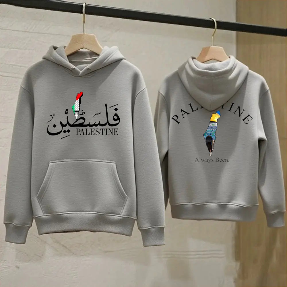 Palestine Hoodie Front/Back