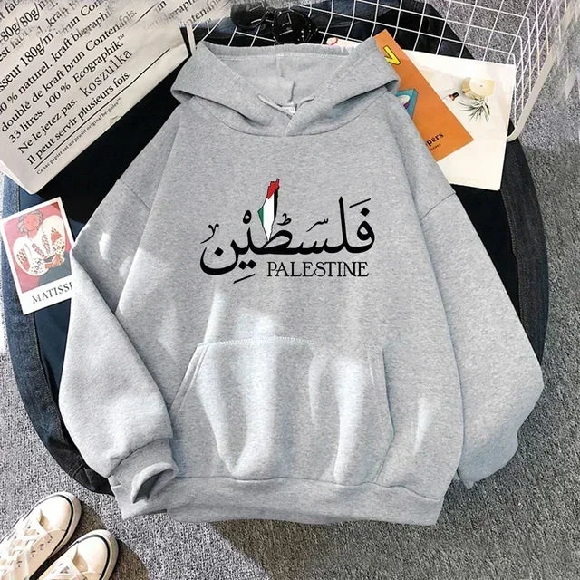 Palestine Hoodie Fashion Women
