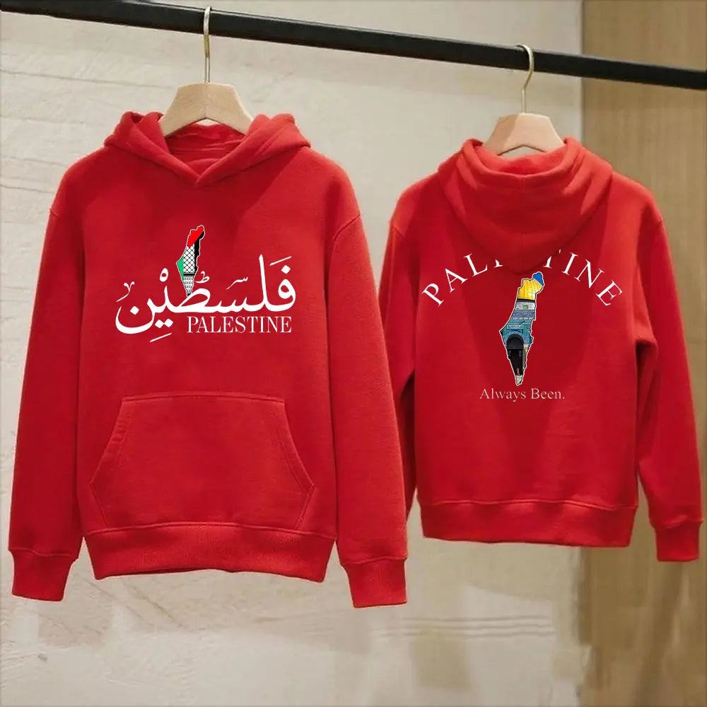 Palestine Hoodie Front/Back