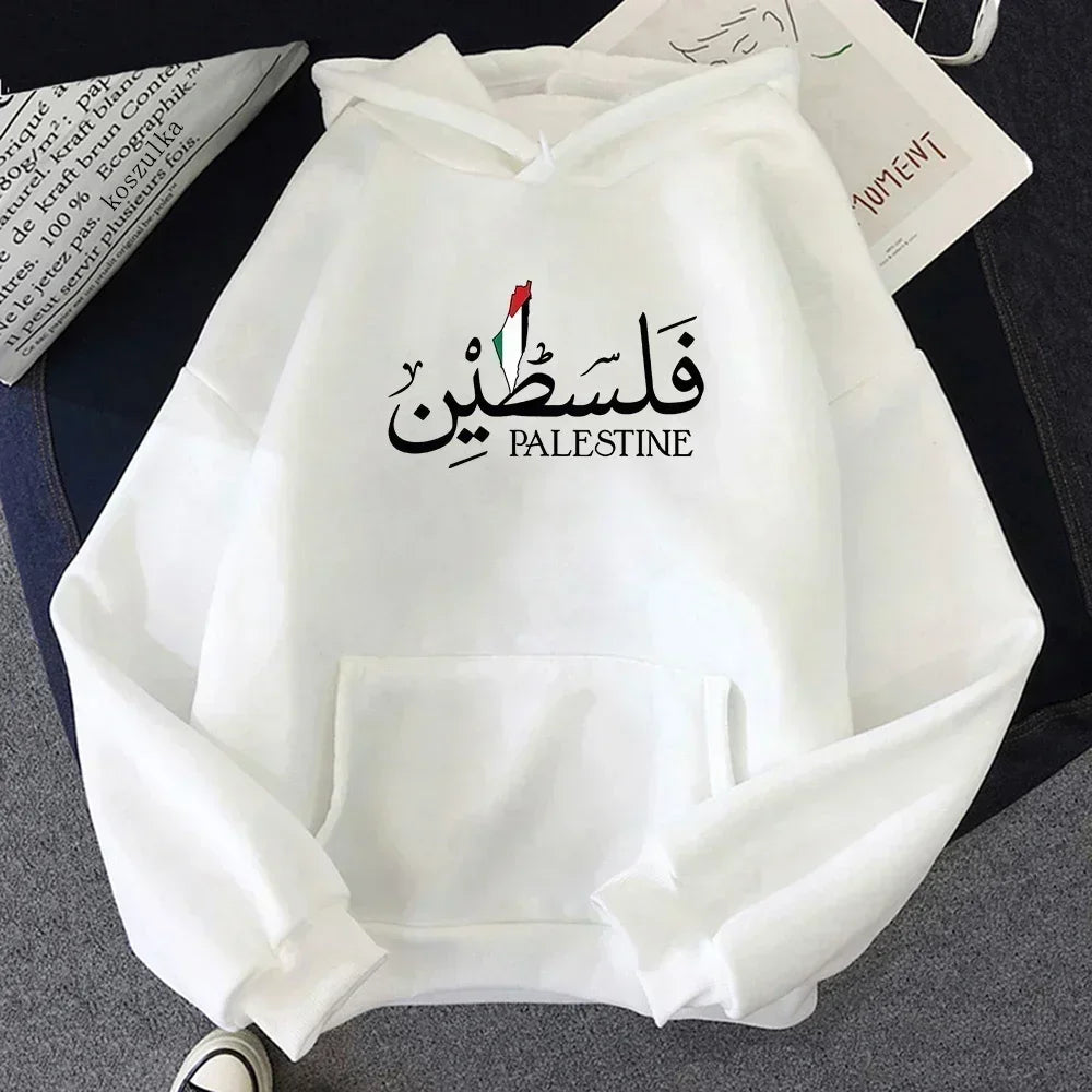 Palestine Hoodie Fashion Women
