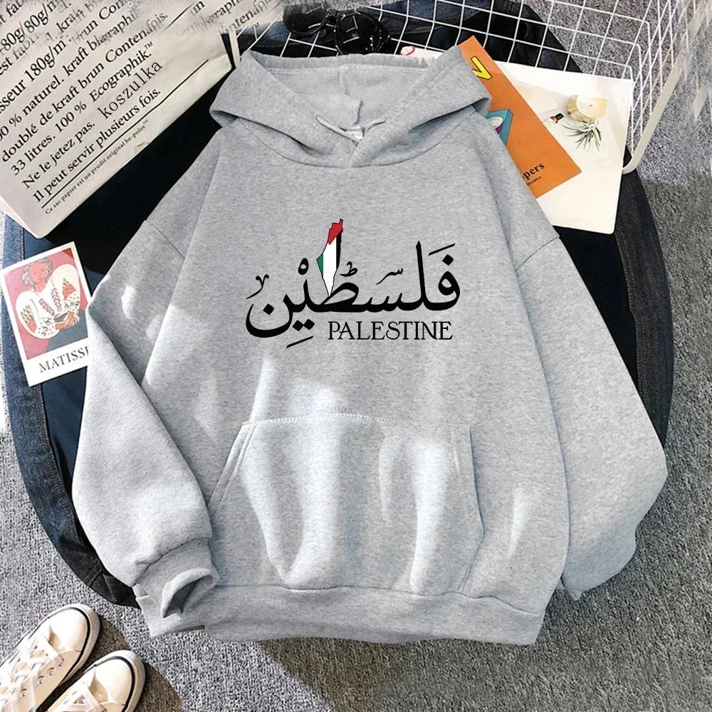 Palestine Hoodie Fashion Women