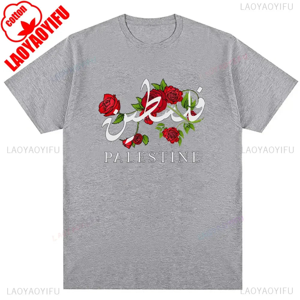 Palestine Floral Palestine Flag Map cotton Shirt Palestinian Arabic