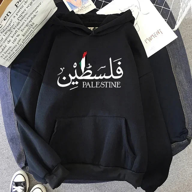 Palestine Hoodie Fashion Women