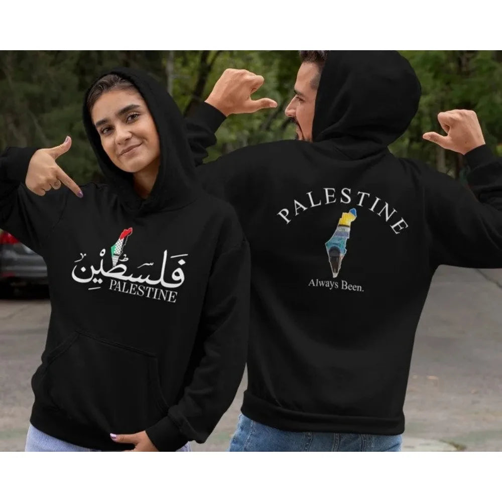 Palestine Hoodie Front/Back