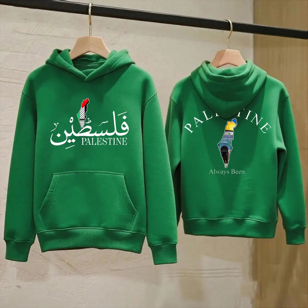 Palestine Hoodie Front/Back