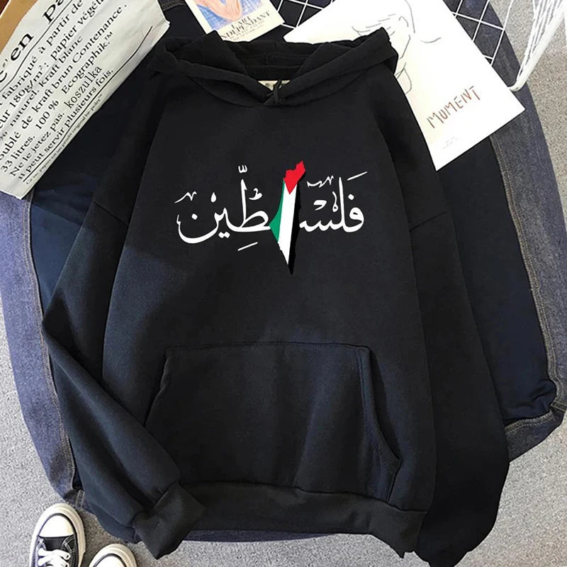 Palestine Hoodie Fashion Women