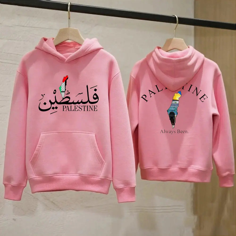 Palestine Hoodie Front/Back