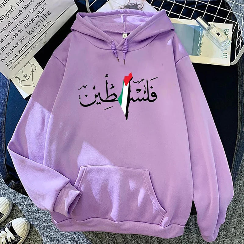 Palestine Hoodie Fashion Women