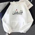 Palestine Hoodie Fashion Women