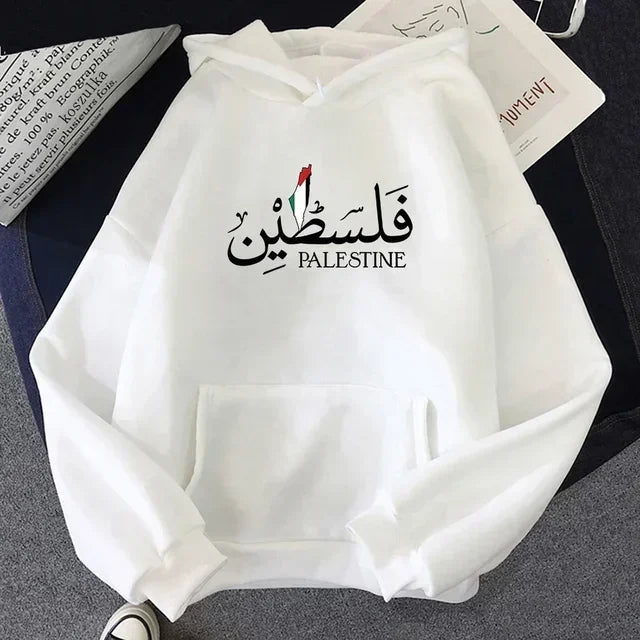 Palestine Hoodie Fashion Women