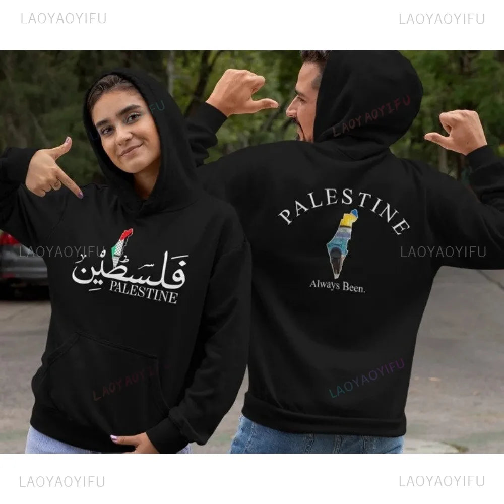 Palestine Hoodie Front/Back
