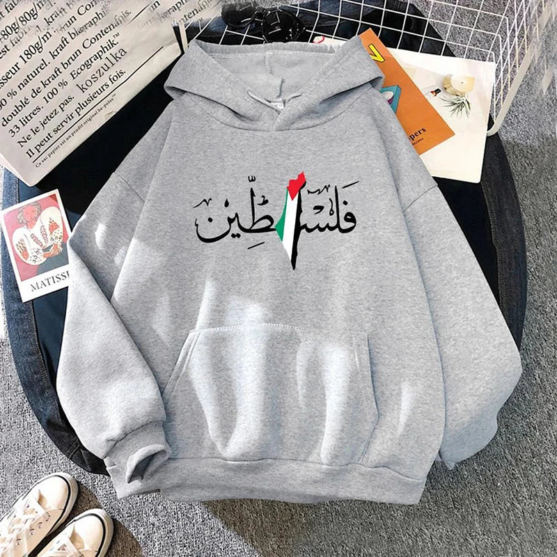 Palestine Hoodie Fashion Women