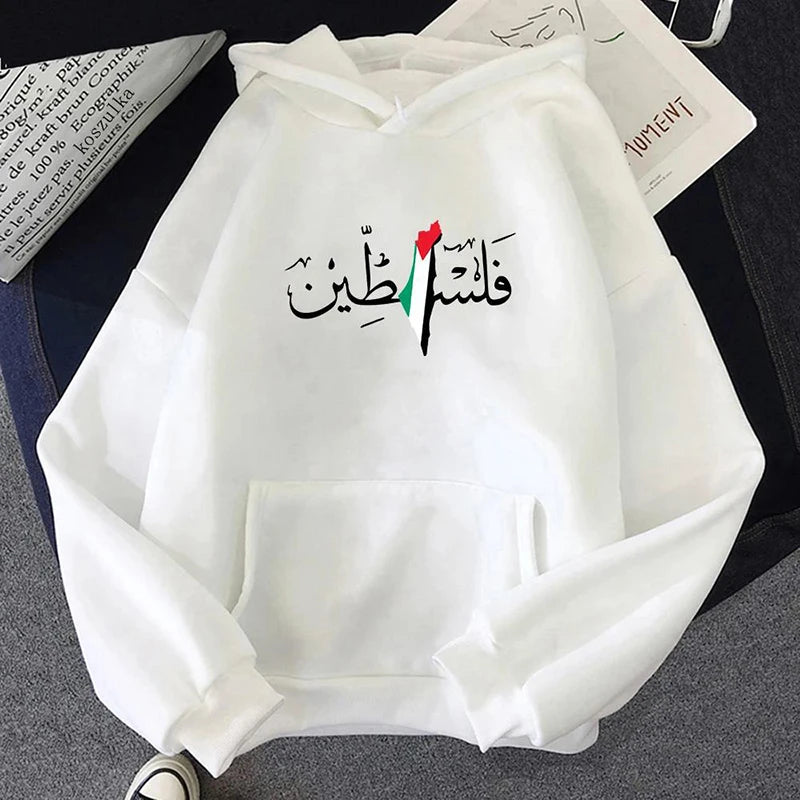 Palestine Hoodie Fashion Women
