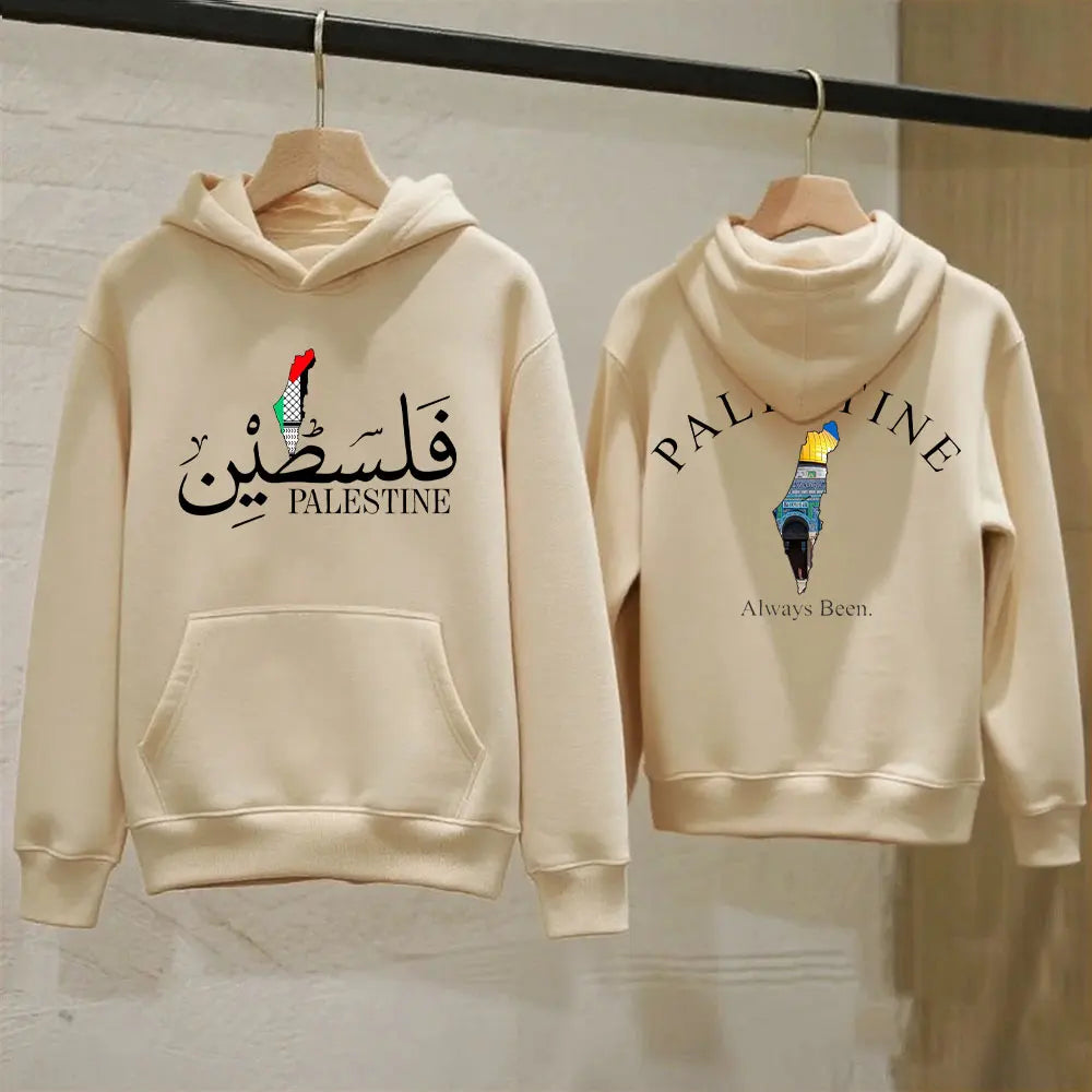 Palestine Hoodie Front/Back
