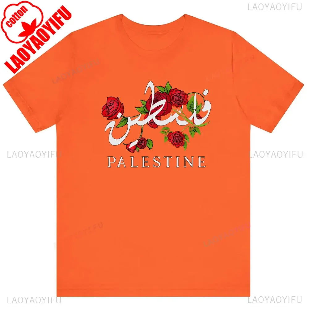 Palestine Floral Palestine Flag Map cotton Shirt Palestinian Arabic