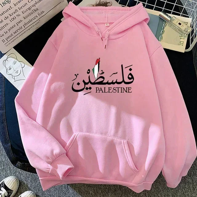 Palestine Hoodie Fashion Women