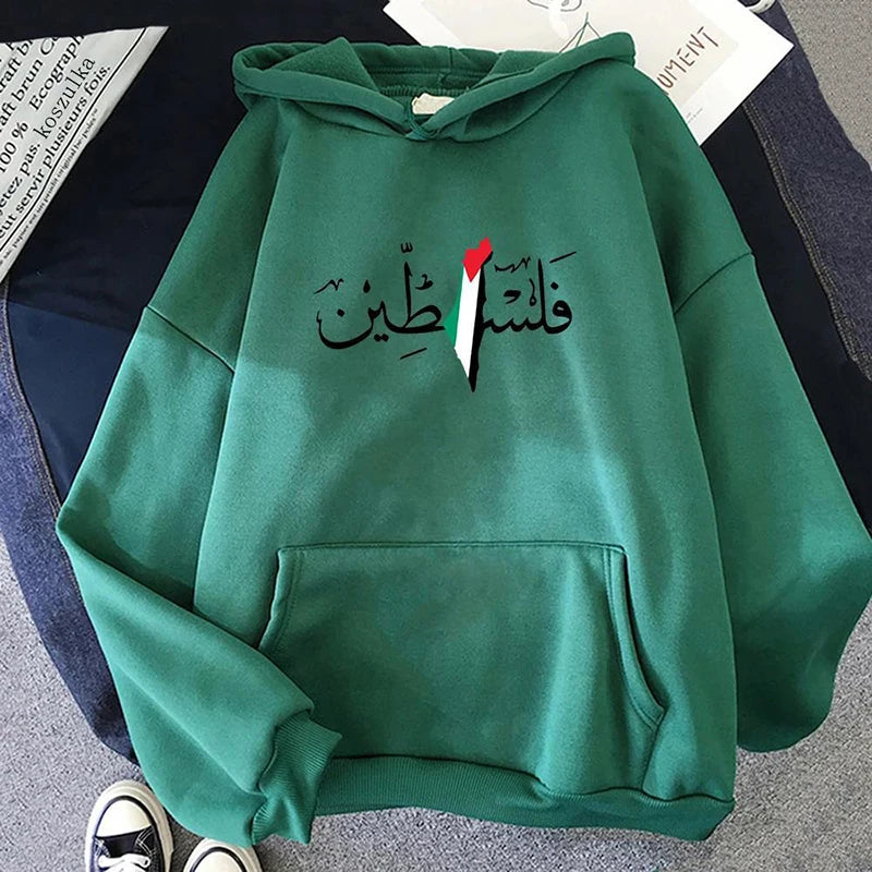 Palestine Hoodie Fashion Women