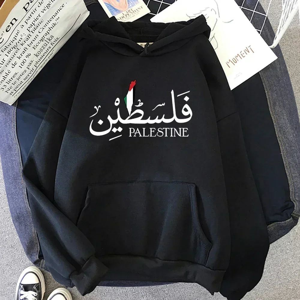 Palestine Hoodie Fashion Women