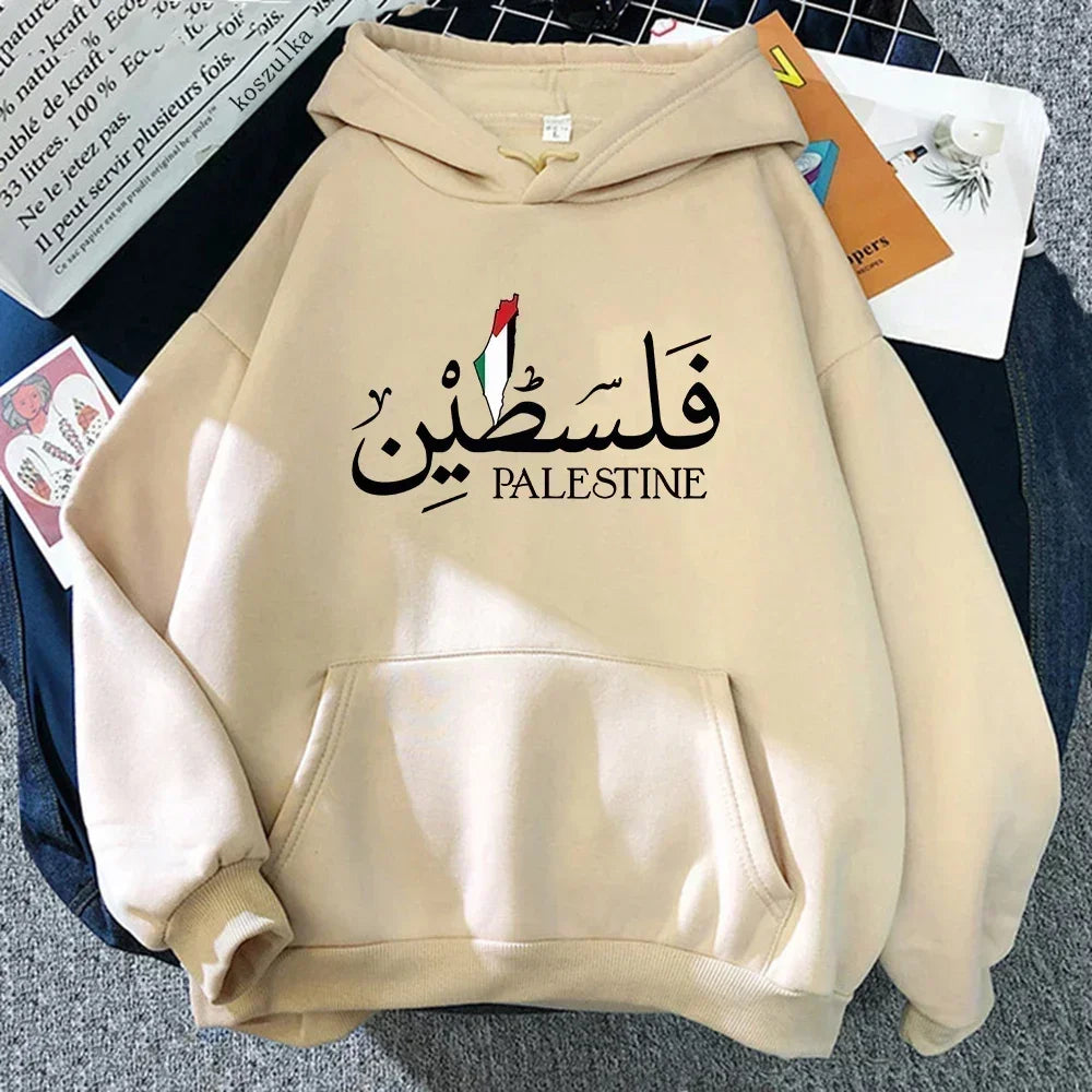 Palestine Hoodie Fashion Women
