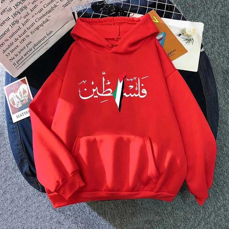 Palestine Hoodie Fashion Women