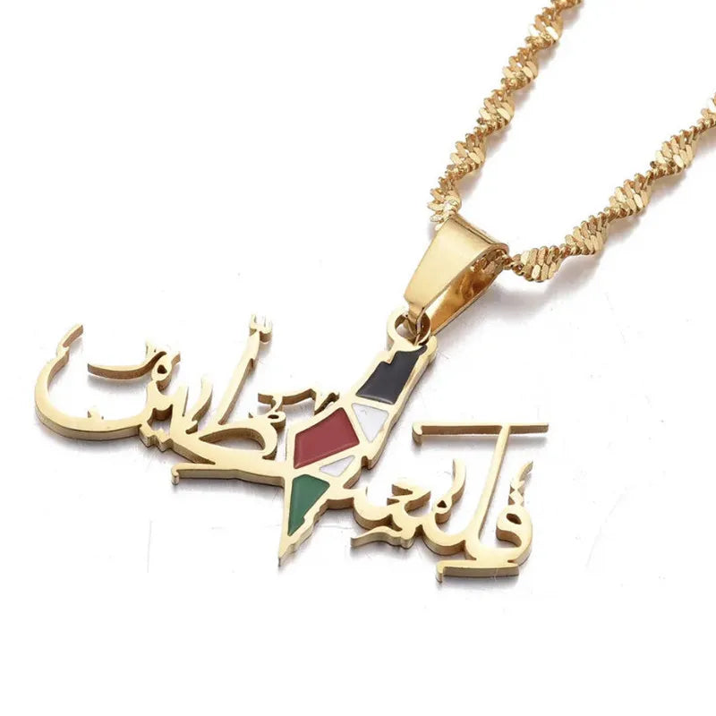 HNSP Flag of Palestine Arabic