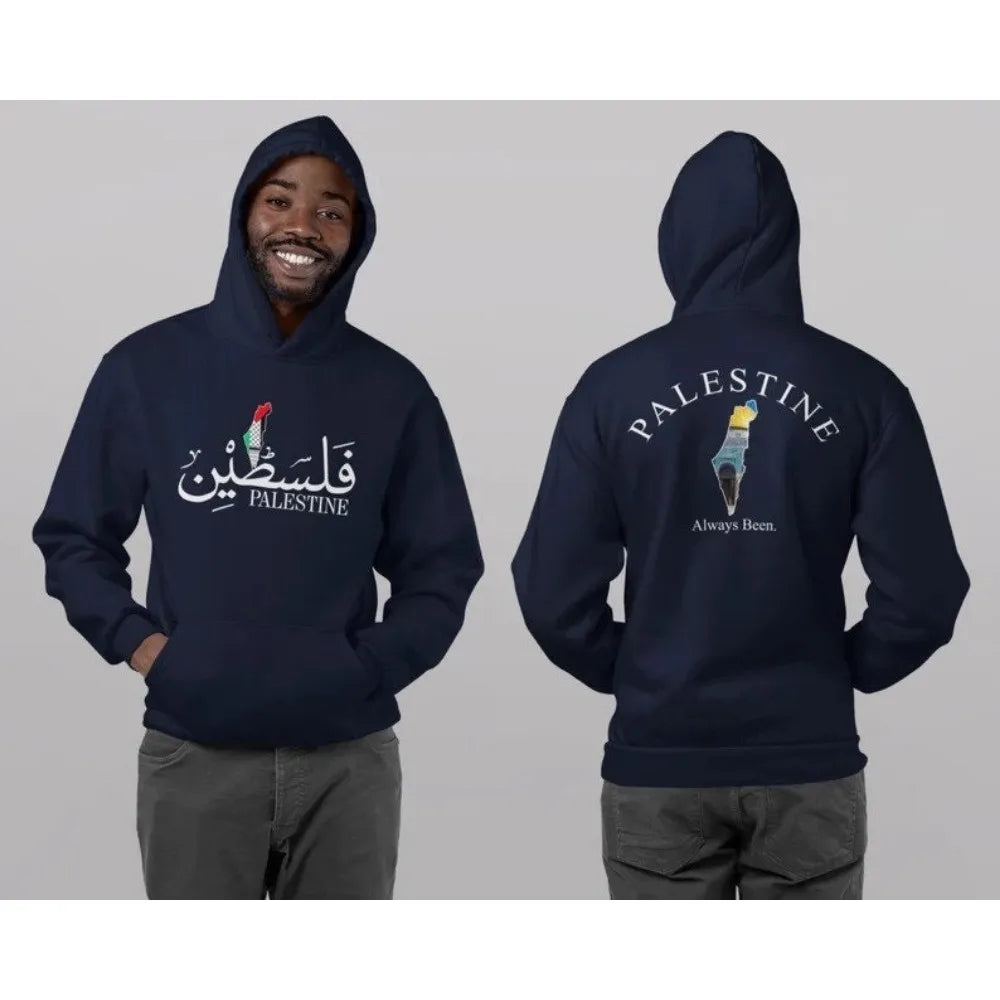 Palestine Hoodie Front/Back