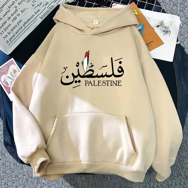 Palestine Hoodie Fashion Women