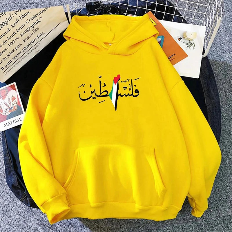 Palestine Hoodie Fashion Women